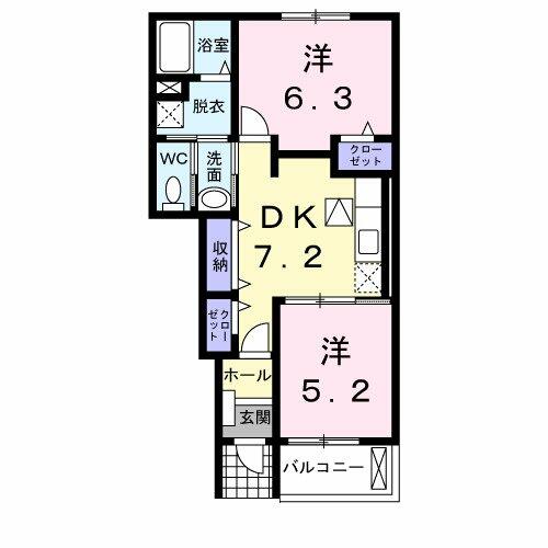 ハウスプリムローズⅡ｜和歌山県海南市重根(賃貸アパート2DK・1階・46.49㎡)の写真 その2