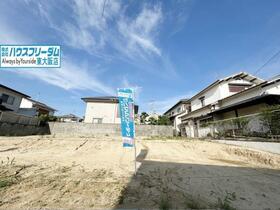 大阪府羽曳野市羽曳が丘西１丁目