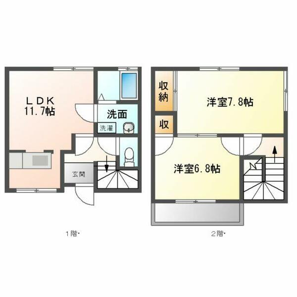 プレタメゾン弐号館 G-5｜三重県津市藤方(賃貸アパート2LDK・1階・59.60㎡)の写真 その2