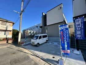 福岡県福岡市早良区賀茂４丁目