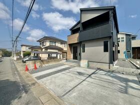 福岡県春日市天神山７丁目