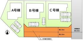 大阪府羽曳野市羽曳が丘西５丁目
