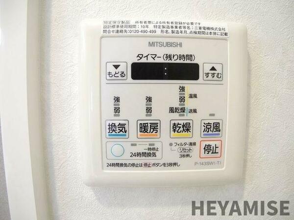 長崎県長崎市銅座町(賃貸マンション2LDK・6階・56.77㎡)の写真 その12