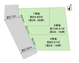 大阪府八尾市久宝園１丁目