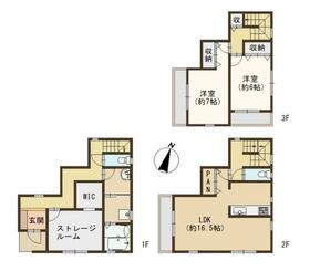 大阪府大阪市平野区瓜破５丁目