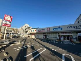 メガロコープ平野第２号棟