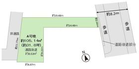 大阪府八尾市安中町８丁目