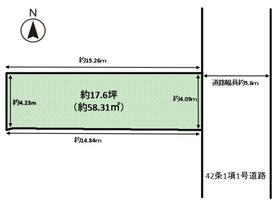 大阪府八尾市田井中２丁目