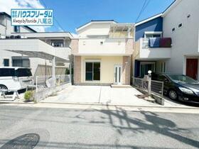 大阪府八尾市西山本町７丁目