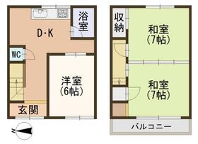 大阪府東大阪市花園西町２丁目