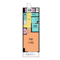 ラグゼナ上前津 504 ｜ 愛知県名古屋市中区千代田２丁目（賃貸マンション1K・5階・22.24㎡） その2