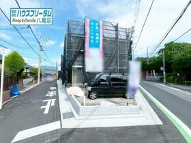 大阪府八尾市安中町８丁目