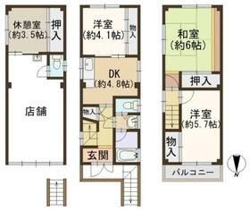 大阪府東大阪市昭和町