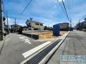大阪府松原市西大塚2丁目