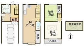大阪府東大阪市中鴻池町３丁目
