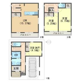 大阪府高槻市大冠町３丁目