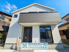 福岡県福岡市西区今宿東３丁目
