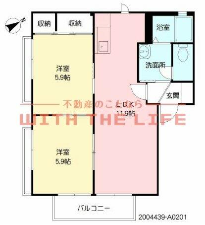 フレグランス小森 201｜福岡県久留米市国分町(賃貸アパート2LDK・2階・50.78㎡)の写真 その2