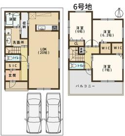 大阪府富田林市甲田６丁目