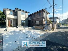 福岡県福岡市早良区梅林６丁目