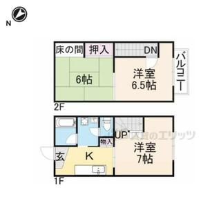 間取り：225008918896