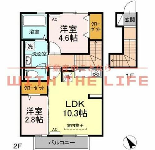 同じ建物の物件間取り写真 - ID:240028254546