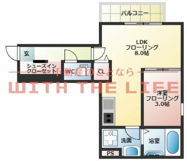 グランドメゾン 202｜福岡県久留米市螢川町(賃貸アパート1LDK・2階・30.64㎡)の写真 その2