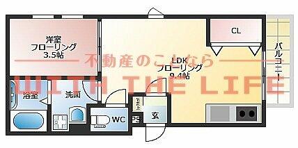 同じ建物の物件間取り写真 - ID:240028254465