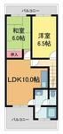 宝塚市逆瀬台６丁目 2階建 築47年のイメージ