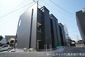 熊本市東区保田窪３丁目 2階建 築1年未満のイメージ