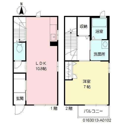 ソレイユ西町 102｜福岡県久留米市西町(賃貸アパート1LDK・1階・48.84㎡)の写真 その2