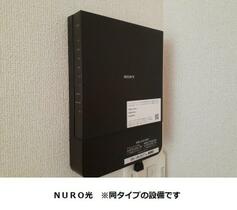 アルドールＭ 101 ｜ 愛知県北名古屋市六ツ師道毛（賃貸アパート1LDK・1階・50.14㎡） その14