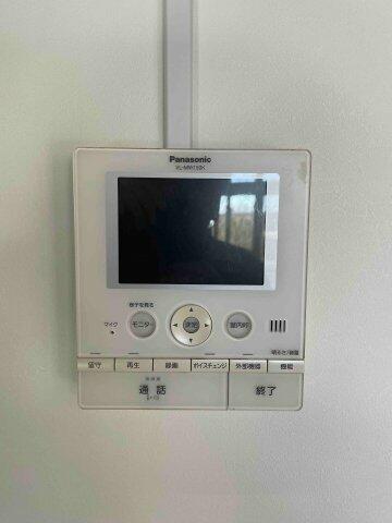 detached 埼玉県入間郡越生町大字上野
地図を見る