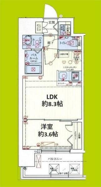 スワンズシティ大阪エスクレア｜大阪府大阪市東成区大今里南３丁目(賃貸マンション1LDK・6階・29.62㎡)の写真 その2