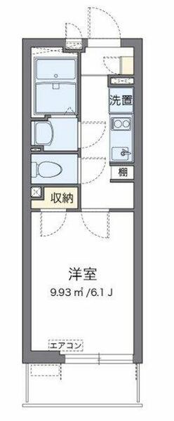 神奈川県横浜市青葉区つつじが丘(賃貸マンション1K・2階・21.11㎡)の写真 その2