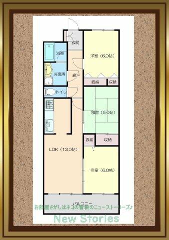 籠屋町アビタシオン｜徳島県徳島市籠屋町１丁目(賃貸マンション3LDK・10階・73.40㎡)の写真 その2