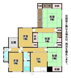 間取り：240040073556