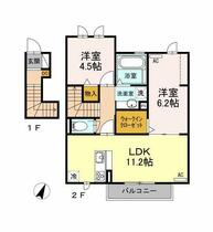 間取り：214078152568