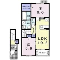 チャプター 202 ｜ 東京都東村山市廻田町３丁目（賃貸アパート2LDK・2階・56.61㎡） その2