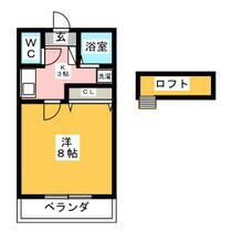 リュミエ半田  ｜ 愛知県半田市浜田町１丁目（賃貸マンション1K・2階・21.00㎡） その2