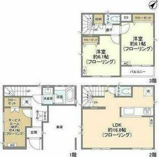 間取り：213145703182