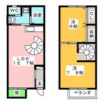 ドミール日高  ｜ 愛知県刈谷市日高町１丁目（賃貸テラスハウス2LDK・--・59.62㎡） その2