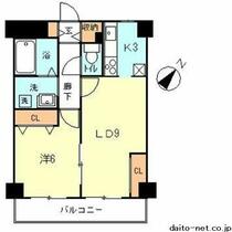 間取り：214079462332