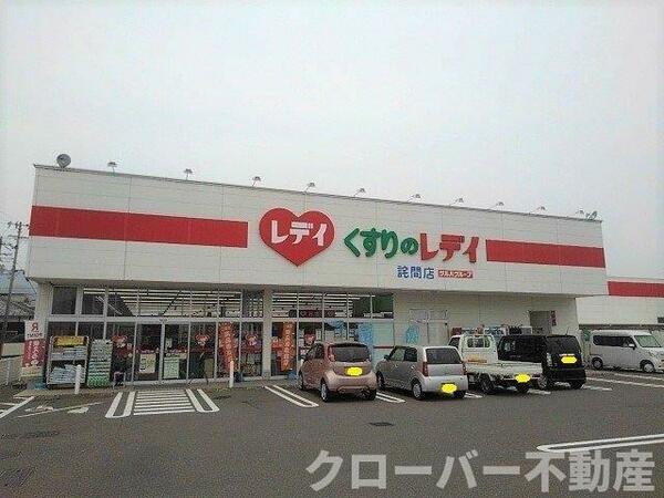 フロイデ　ＫＡＮＡＧＥＮ　Ⅱ 201｜香川県三豊市詫間町詫間(賃貸アパート2LDK・2階・57.26㎡)の写真 その15