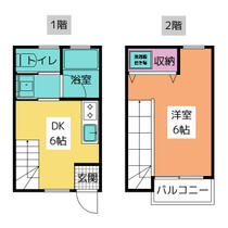 ボンヌール川名 103 ｜ 愛知県名古屋市昭和区川名本町６丁目（賃貸アパート1DK・1階・29.75㎡） その2