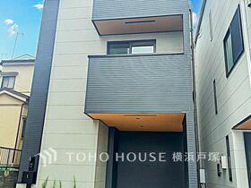 神奈川県川崎市宮前区南平台