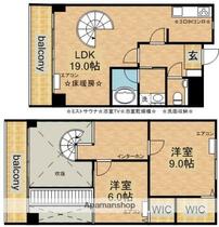 愛知県名古屋市千種区向陽町２丁目（賃貸マンション2LDK・2階・82.11㎡） その2