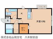 橿原市新賀町 2階建 築20年のイメージ