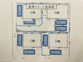 家事楽の家－砂口 B ｜ 愛知県名古屋市南区砂口町（賃貸一戸建3LDK・--・89.44㎡） その10