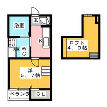 ｉ－ｓｍａｒｔ　３ 101 ｜ 愛知県名古屋市西区平中町（賃貸アパート1K・1階・21.66㎡） その2